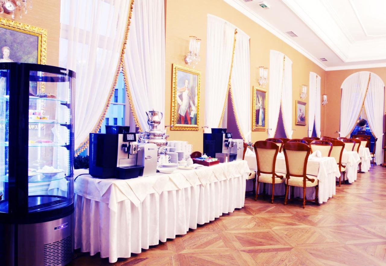 Palac Zelechow Spa & Wellness Eksteriør bilde